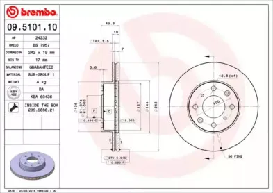Тормозной диск BREMBO купить