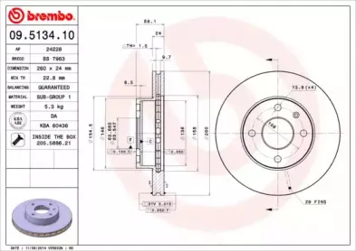 Тормозной диск BREMBO купить
