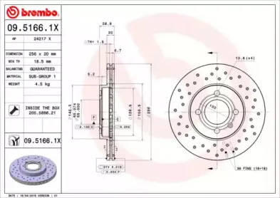 Тормозной диск BREMBO купить
