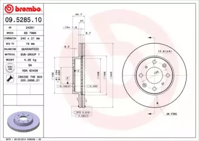 Тормозной диск BREMBO купить
