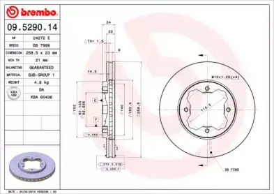 Тормозной диск BREMBO купить