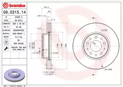 Тормозной диск BREMBO купить