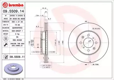 Тормозной диск BREMBO купить