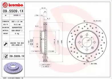 Тормозной диск BREMBO купить