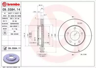 Тормозной диск BREMBO купить