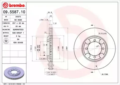 Тормозной диск BREMBO купить