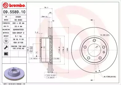 Тормозной диск BREMBO купить