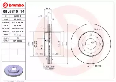 Тормозной диск BREMBO купить