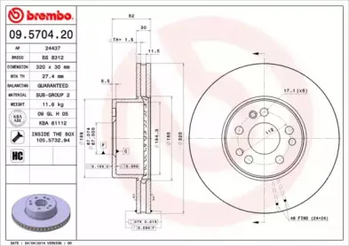 Тормозной диск BREMBO купить