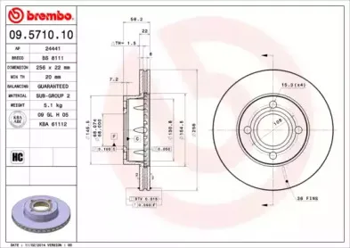 Тормозной диск BREMBO купить