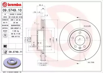 Тормозной диск BREMBO купить
