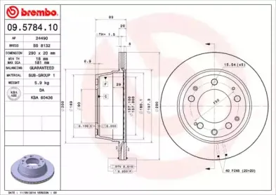 Тормозной диск BREMBO купить