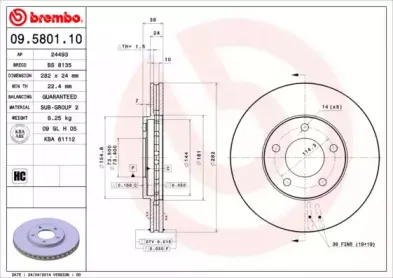 Тормозной диск BREMBO купить
