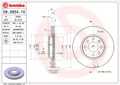 Тормозной диск BREMBO купить