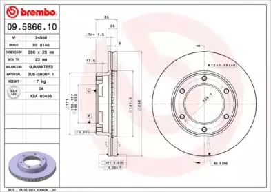 Тормозной диск BREMBO купить