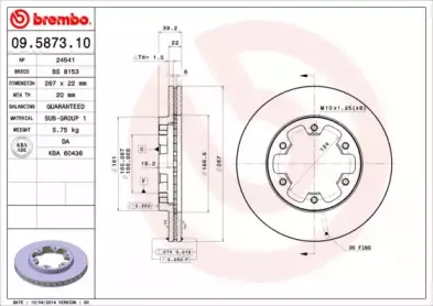 Тормозной диск BREMBO купить