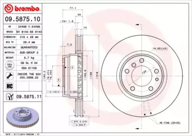 Тормозной диск BREMBO купить