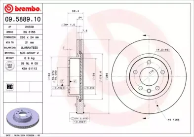 Тормозной диск BREMBO купить