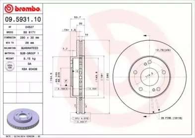 Тормозной диск BREMBO купить