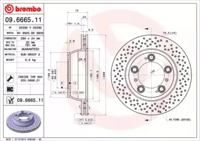Тормозной диск BREMBO купить