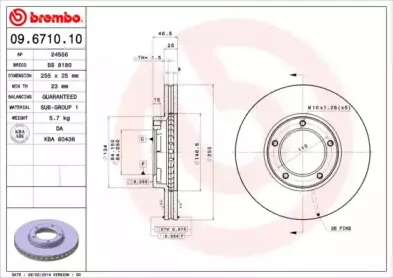 Тормозной диск BREMBO купить