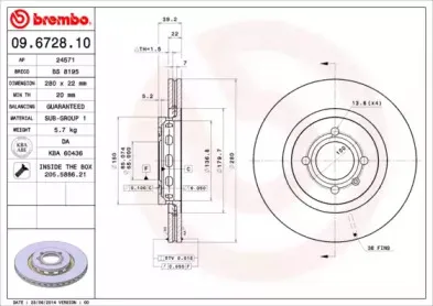 Тормозной диск BREMBO купить