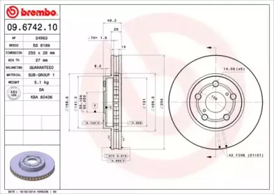 Тормозной диск BREMBO купить