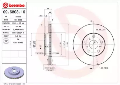 Тормозной диск BREMBO купить