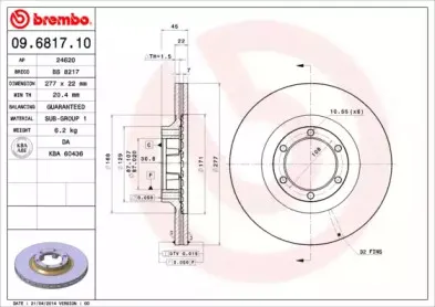 Тормозной диск BREMBO купить