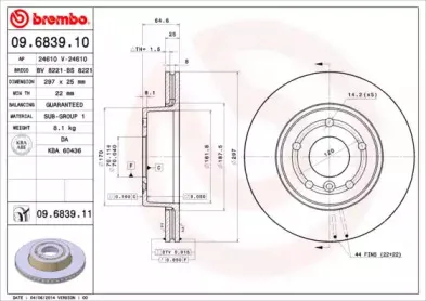 Тормозной диск BREMBO купить