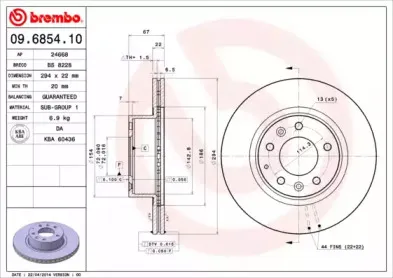 Тормозной диск BREMBO купить