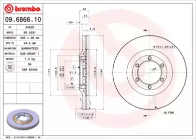 Тормозной диск BREMBO купить
