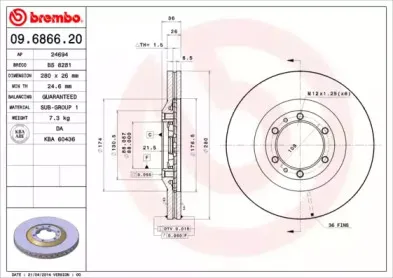 Тормозной диск BREMBO купить