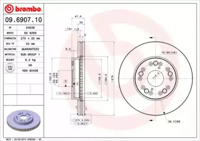 Тормозной диск BREMBO купить