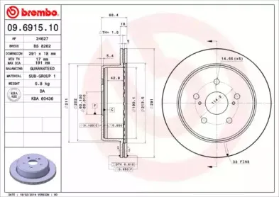 Тормозной диск BREMBO купить