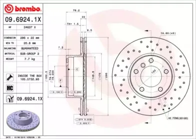 Тормозной диск BREMBO купить