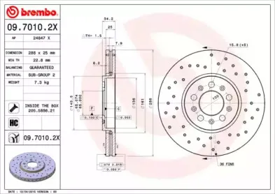 Тормозной диск BREMBO купить