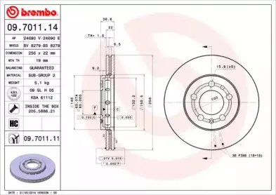 Тормозной диск BREMBO купить