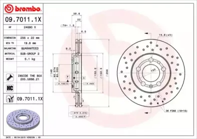 Тормозной диск BREMBO купить