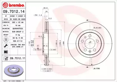Диск гальмівний BREMBO купить
