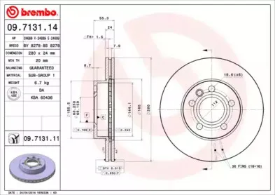 Диск гальмівний BREMBO купить