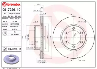 Тормозной диск BREMBO купить