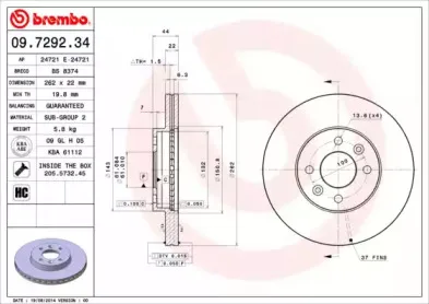 Тормозной диск BREMBO купить