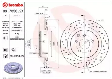 Тормозной диск BREMBO купить