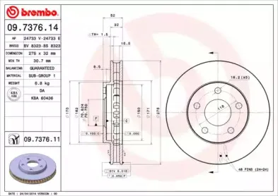 Тормозной диск BREMBO купить