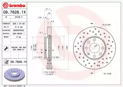 Тормозной диск BREMBO купить