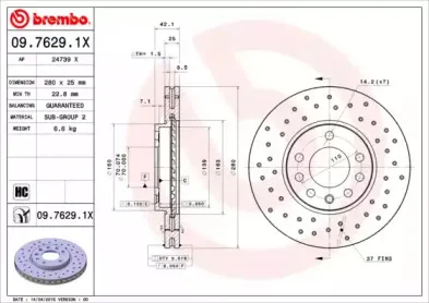 Тормозной диск BREMBO купить