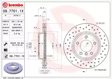 Тормозной диск BREMBO купить