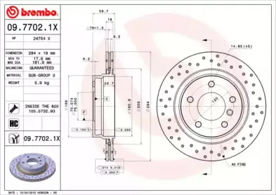 Тормозной диск BREMBO купить