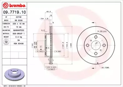Тормозной диск BREMBO купить